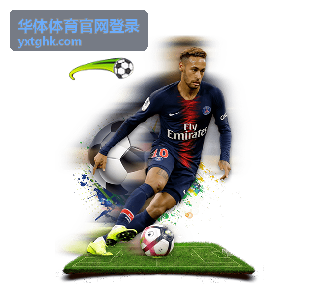 华体体育官网登录帮助中心与在线客服沟通的场景